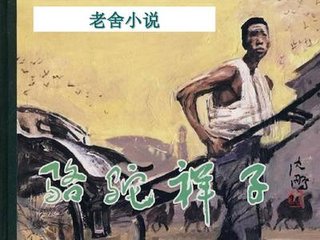 spa 男技师 舒服