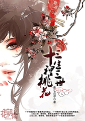 白嫩白虎一线天白嫩白虎一线天白洁
